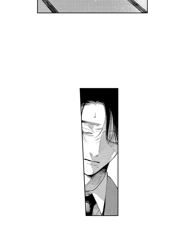 香草文学第7话图