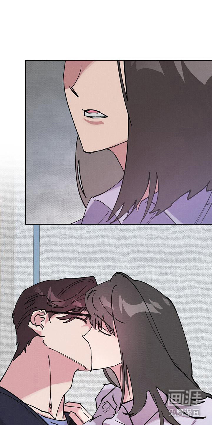 心灵之声第21话图