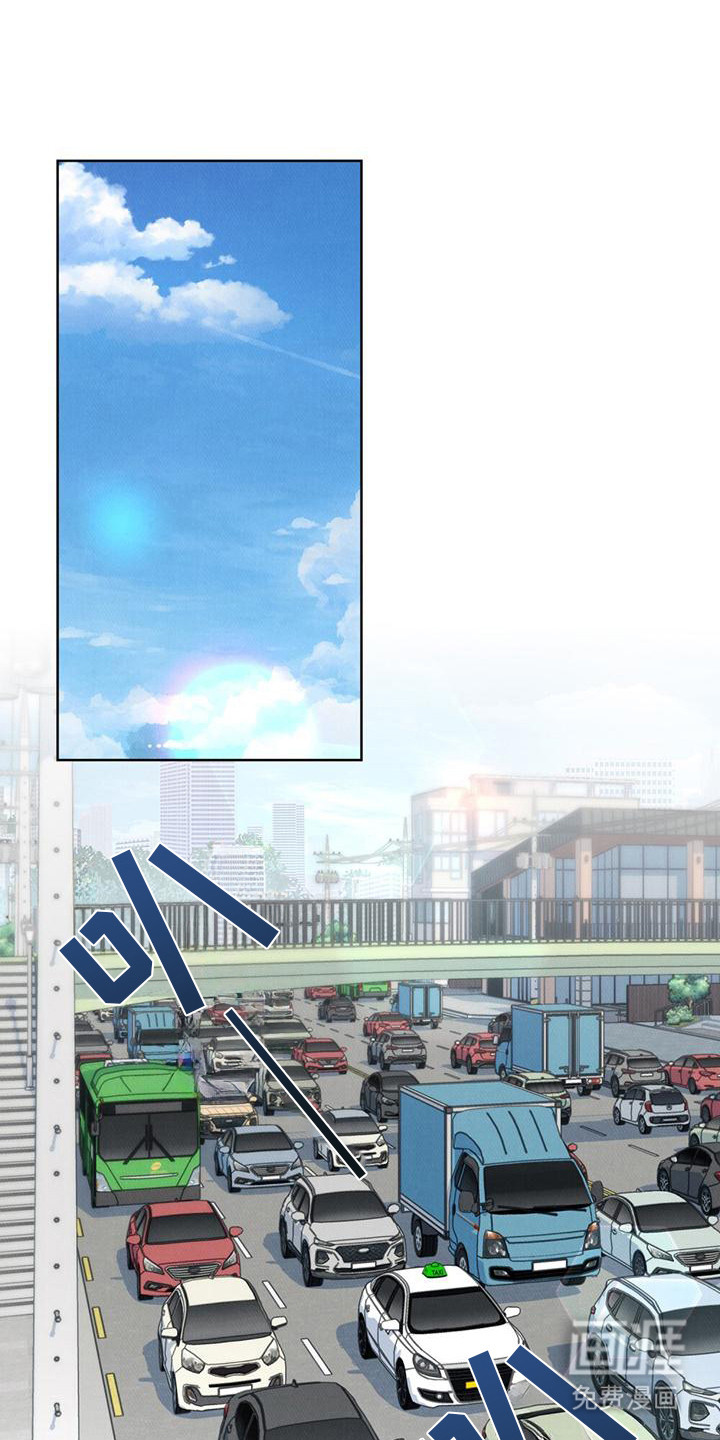 心灵之声第7话图