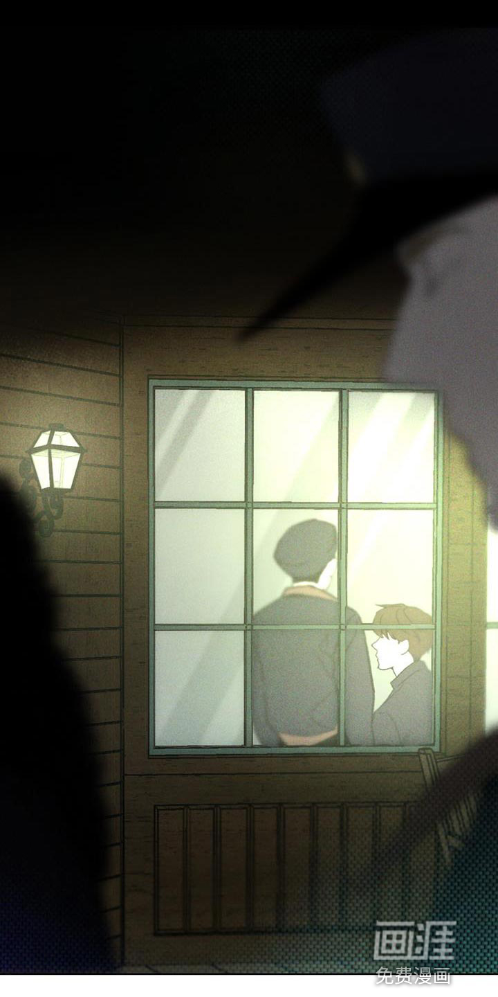 凶险任务第30话图