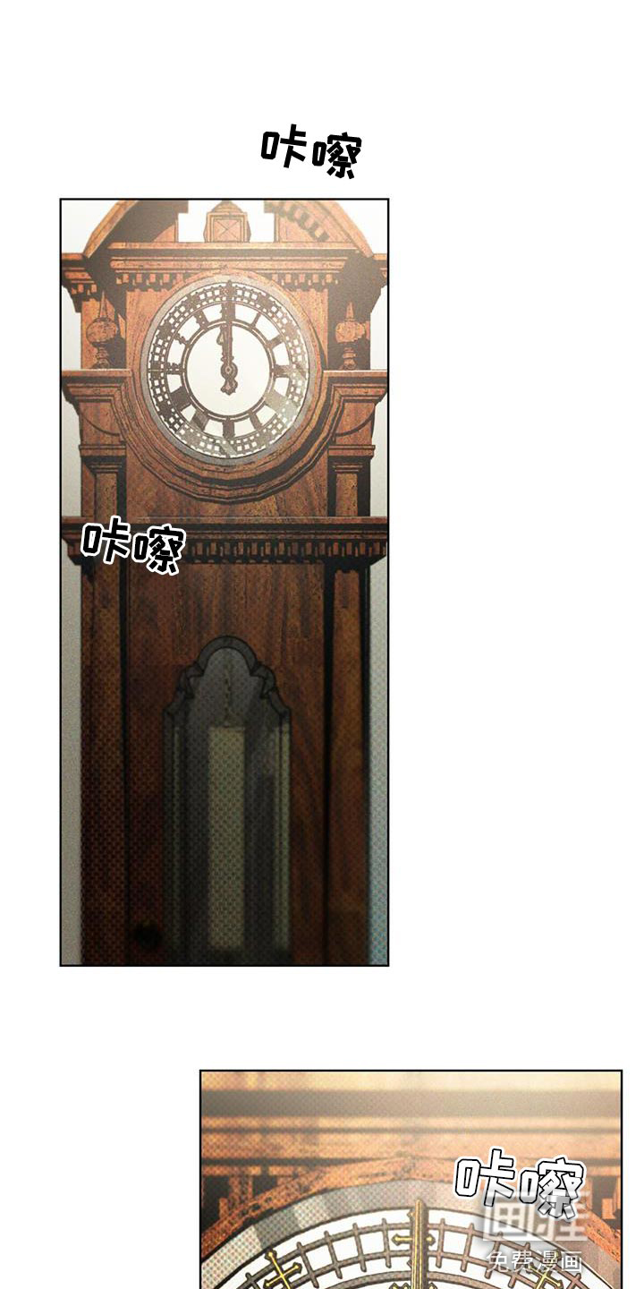 凶险任务第32话图