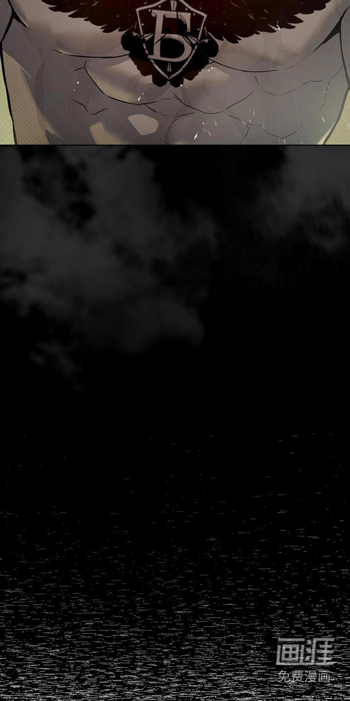 凶险任务第41话图