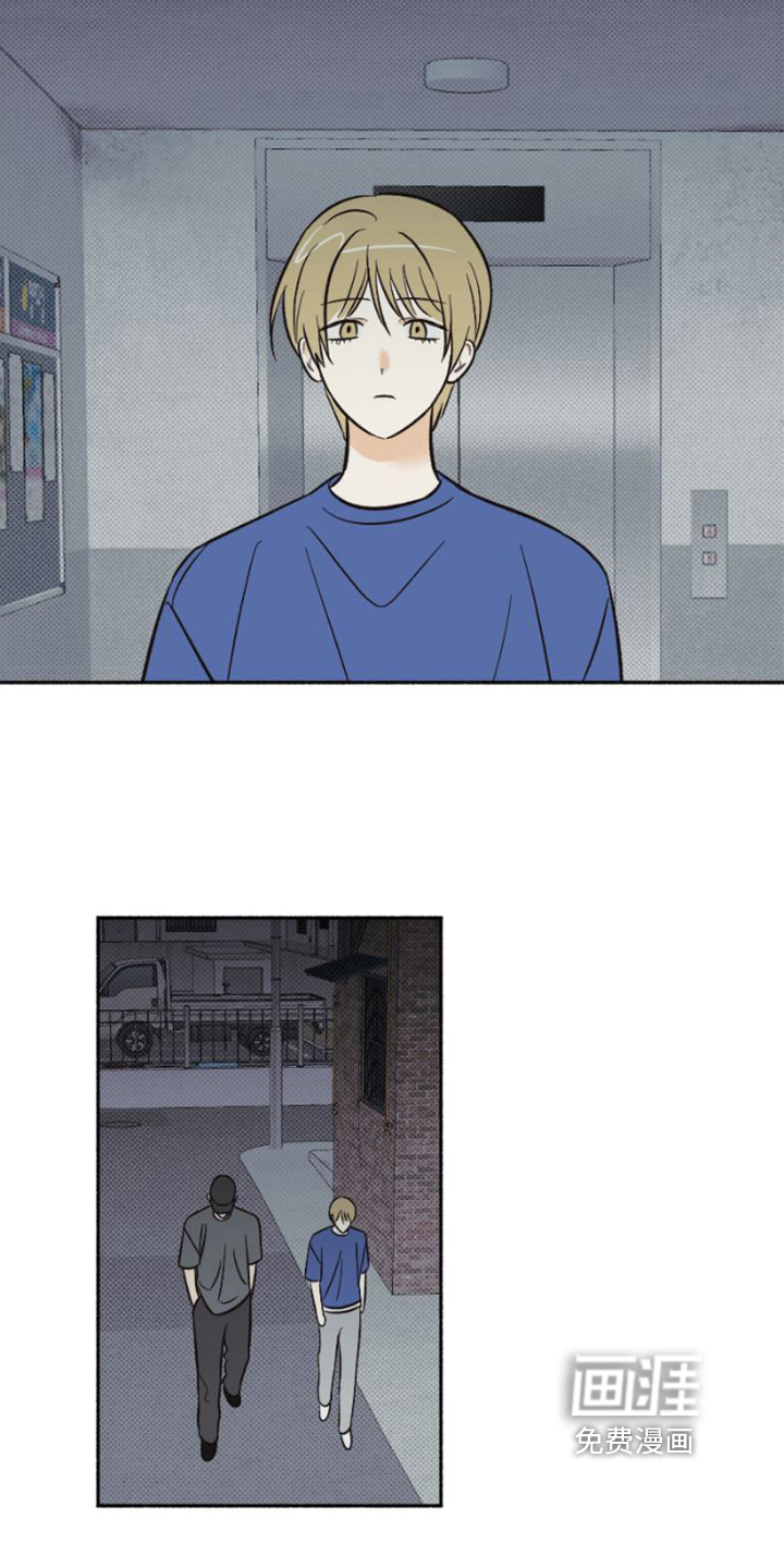 雪融化的地方第25话图