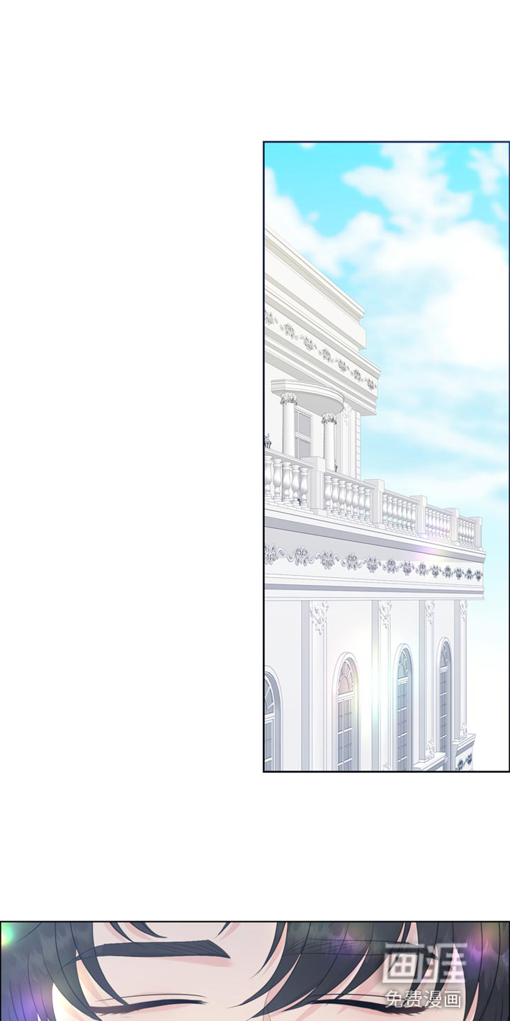 驯服顽皮的野兽第41话图