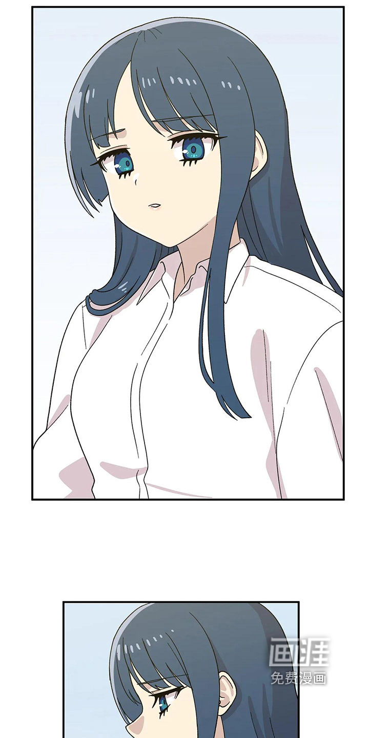 向日葵的影子第14话图