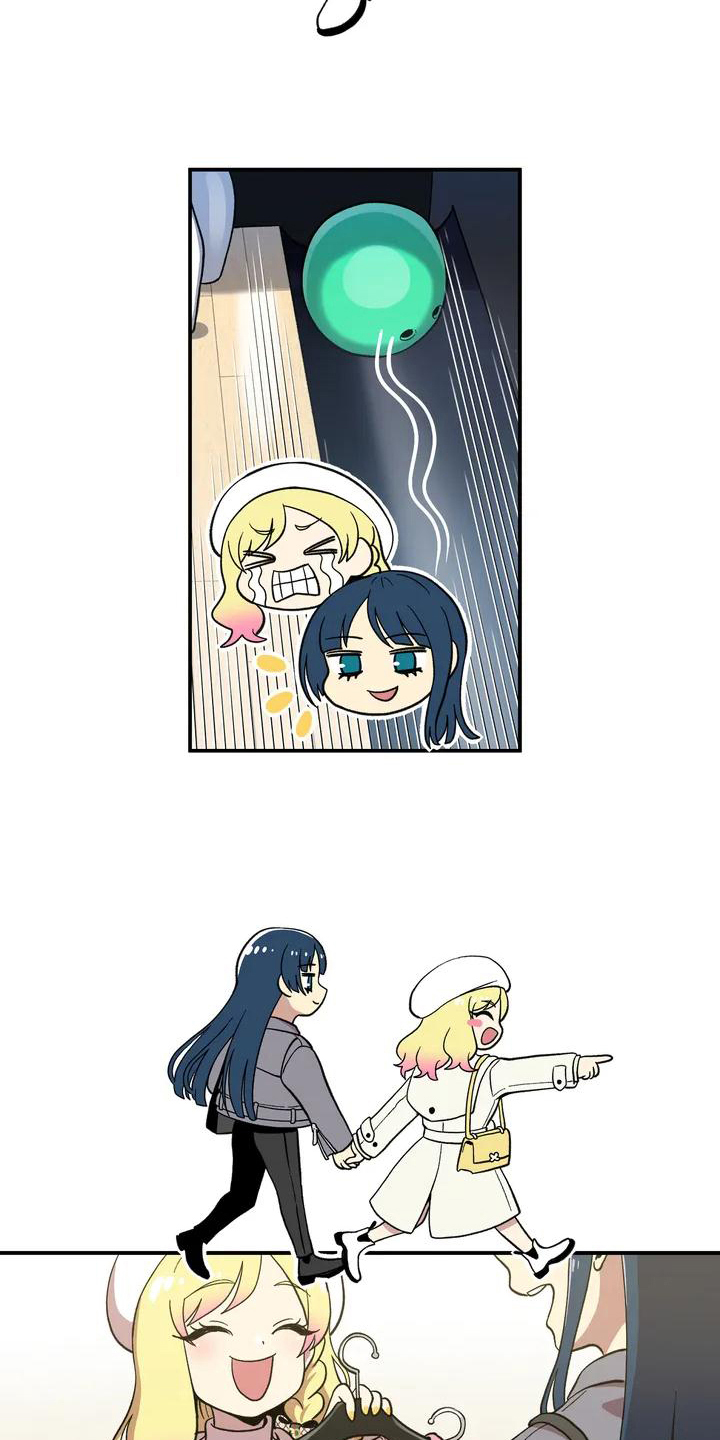 向日葵的影子第2话图