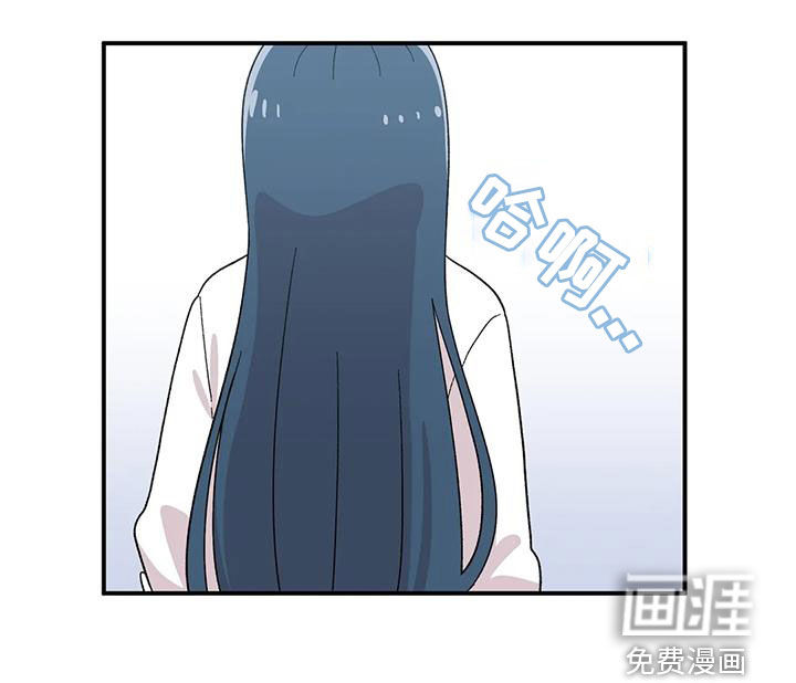 向日葵的影子第26话图