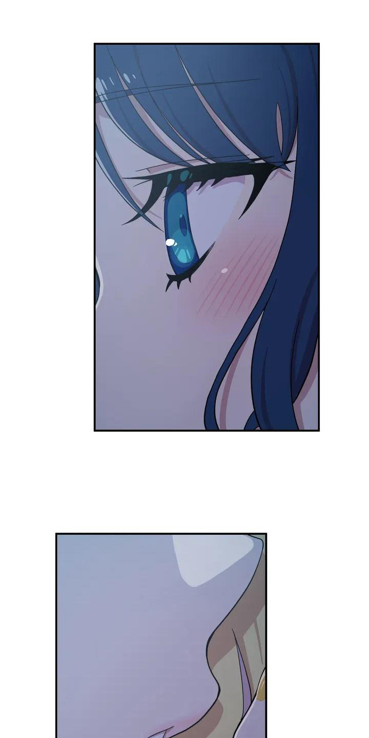 向日葵的影子第3话图