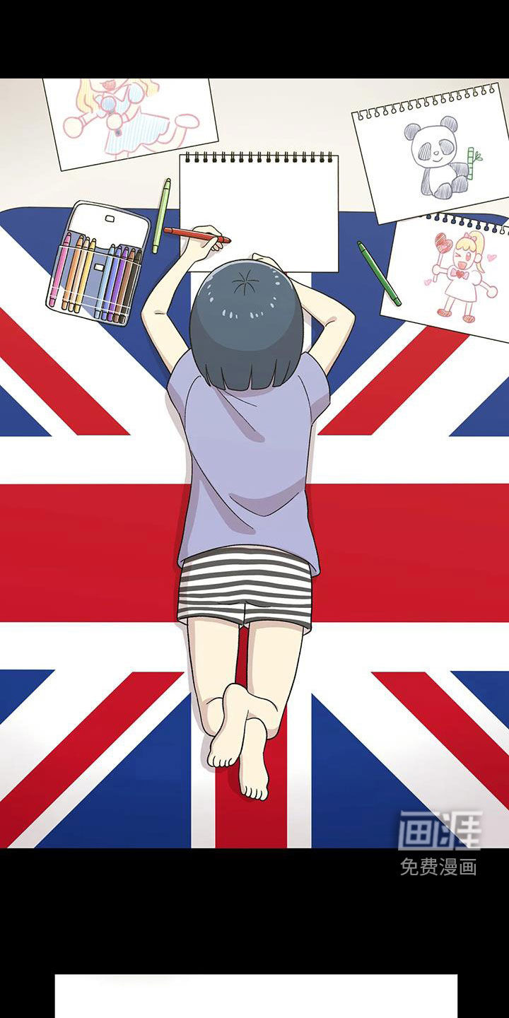 向日葵的影子第30话图