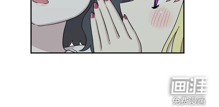 向日葵的影子第39话图