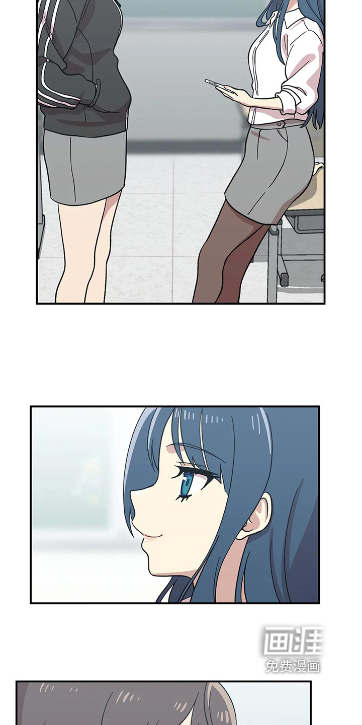 向日葵的影子第6话图