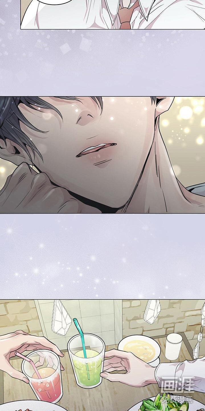 虚情假意第11话图