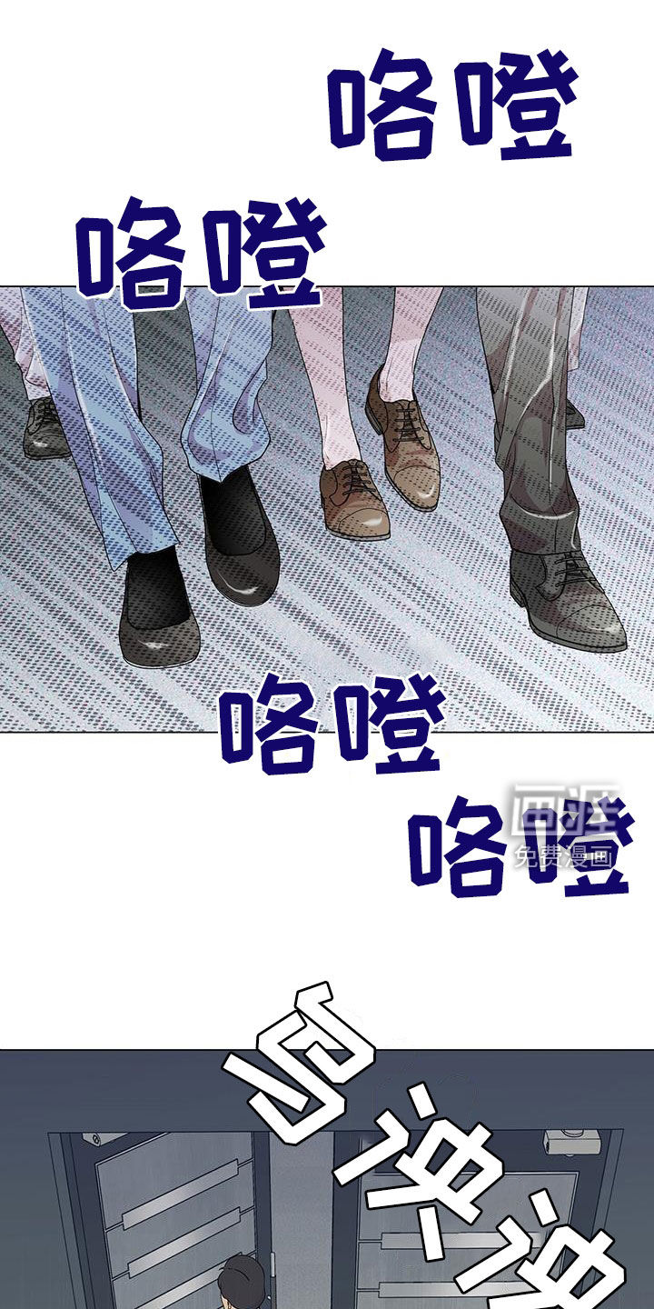 虚情假意第30话图