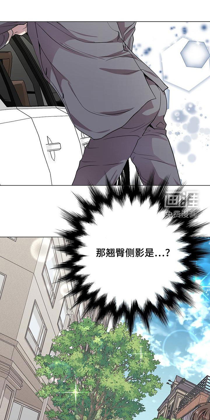 虚情假意第34话图