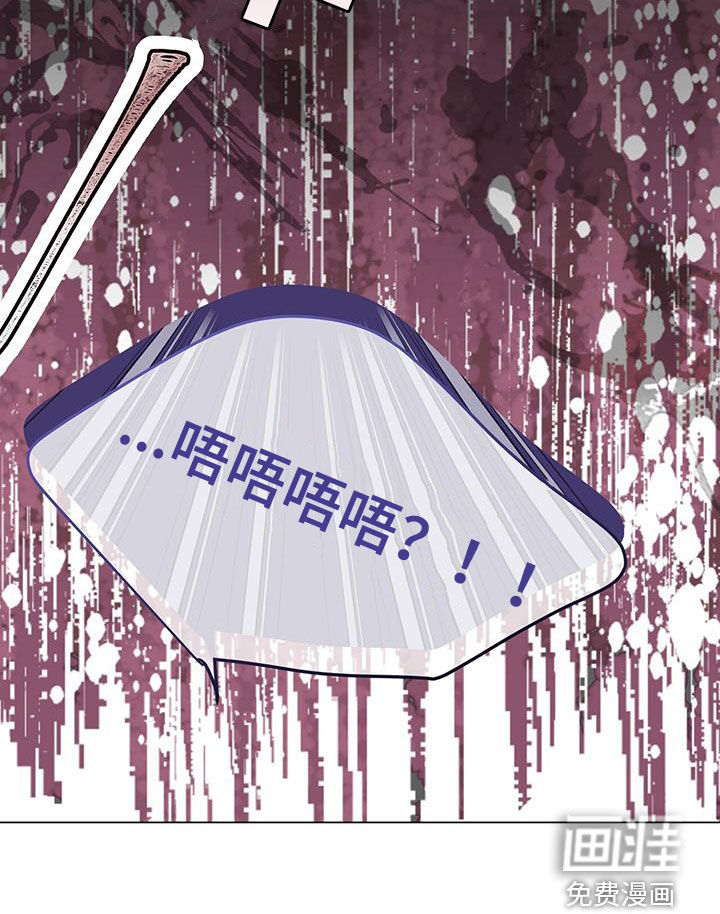 虚情假意第49话图