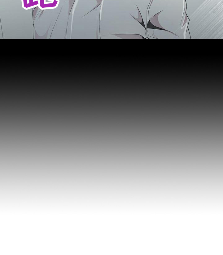 虚情假意第7话图