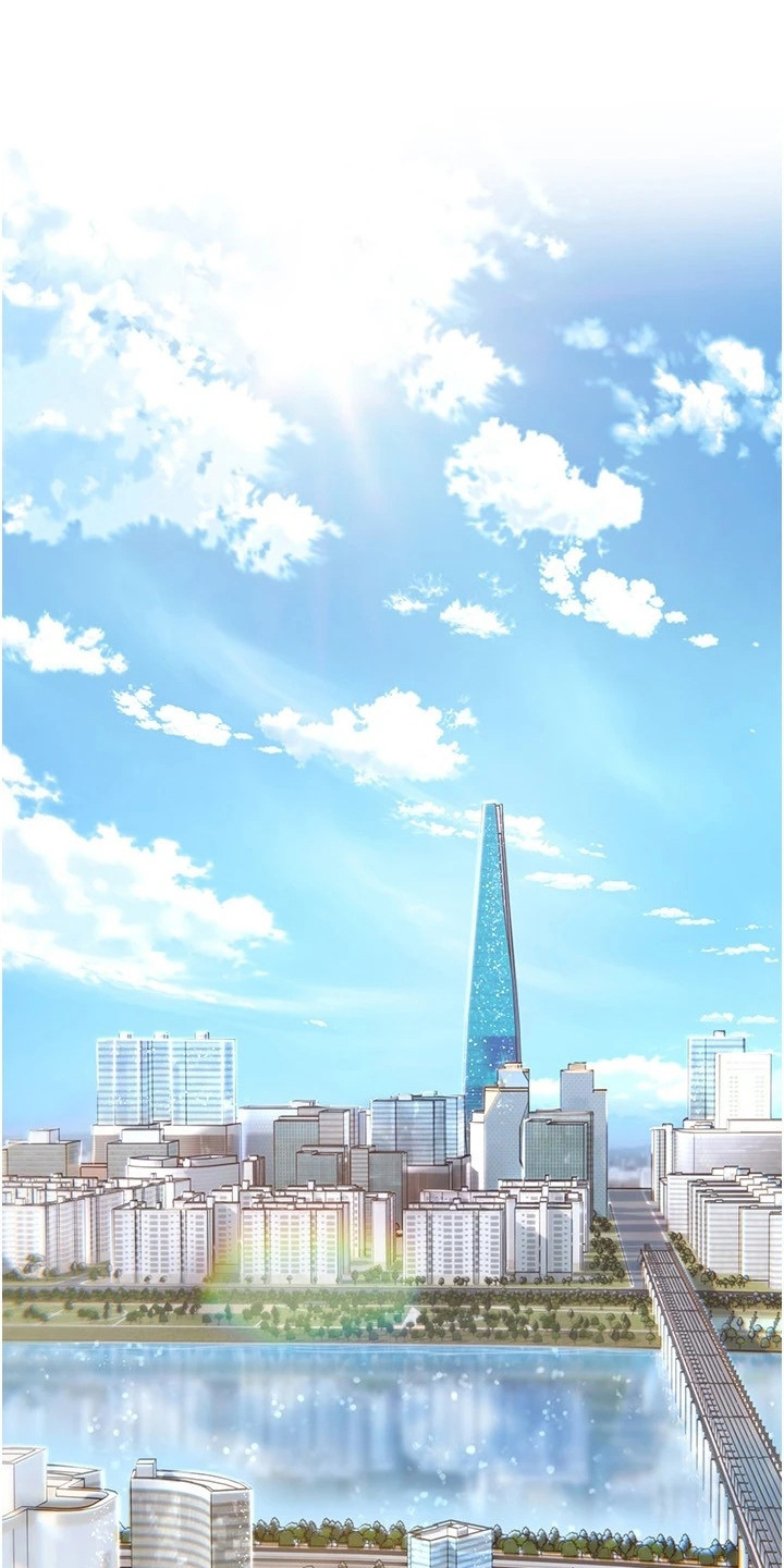 系统成真第1话图