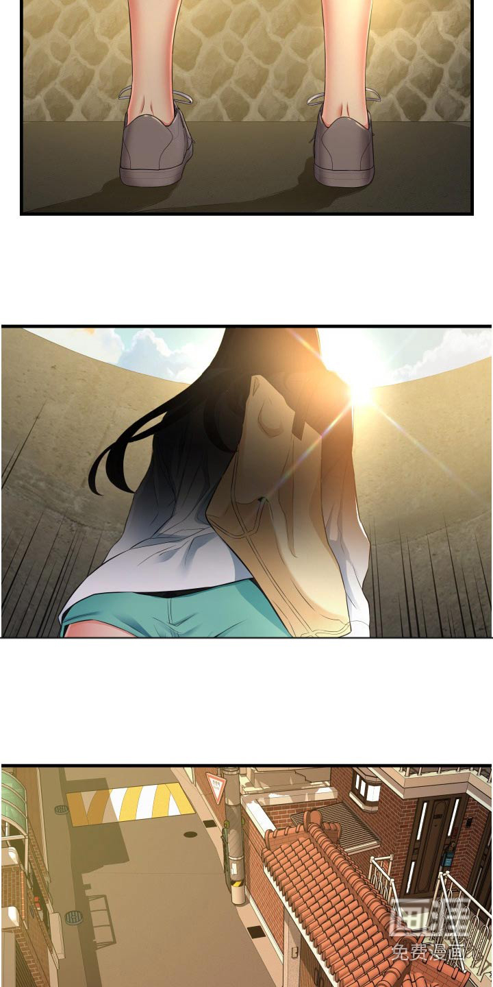 巷子里的秘密第19话图