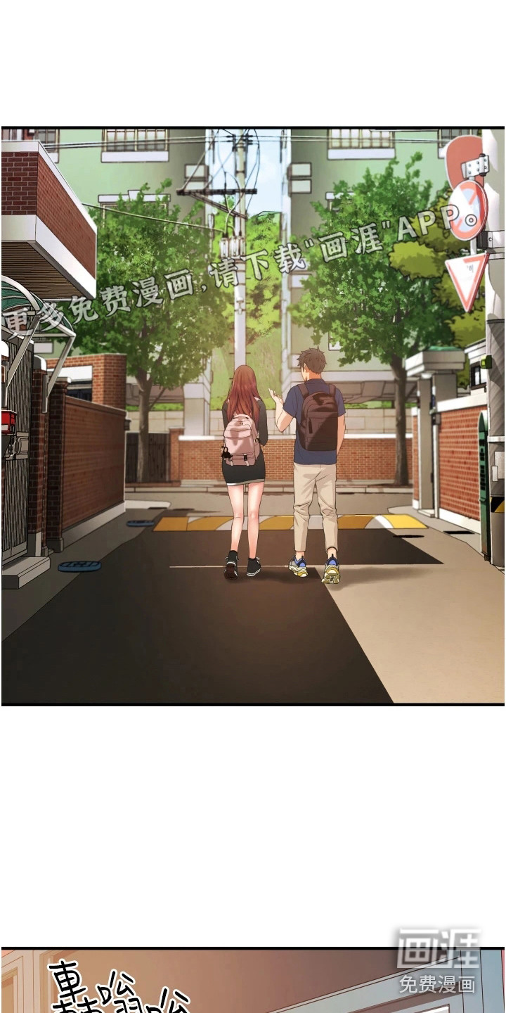 巷子里的秘密第6话图