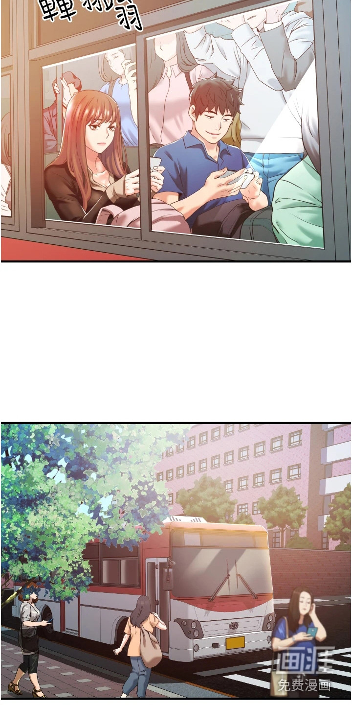 巷子里的秘密第6话图