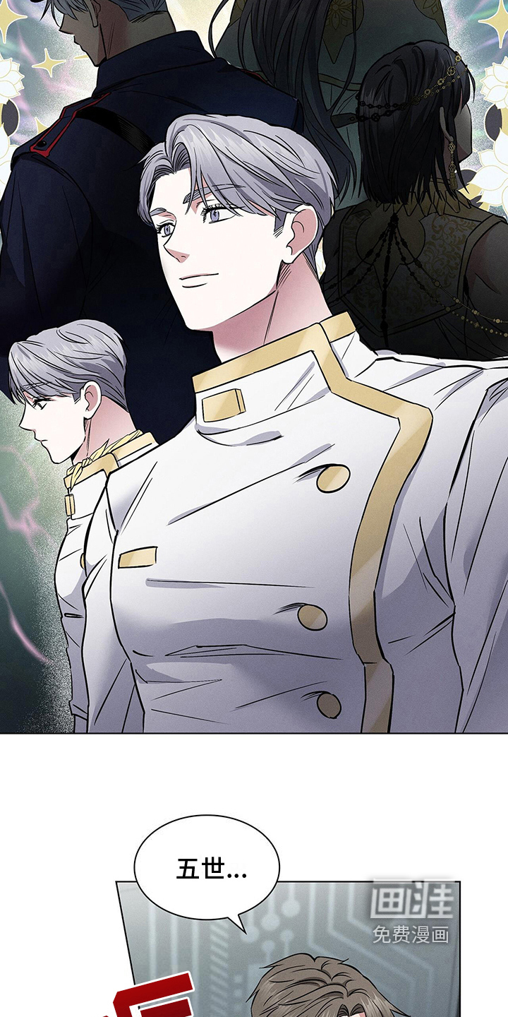 星星有你第22话图