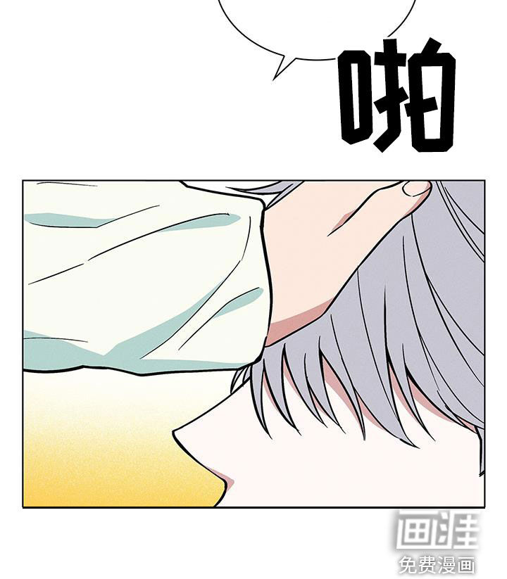 星星有你第35话图