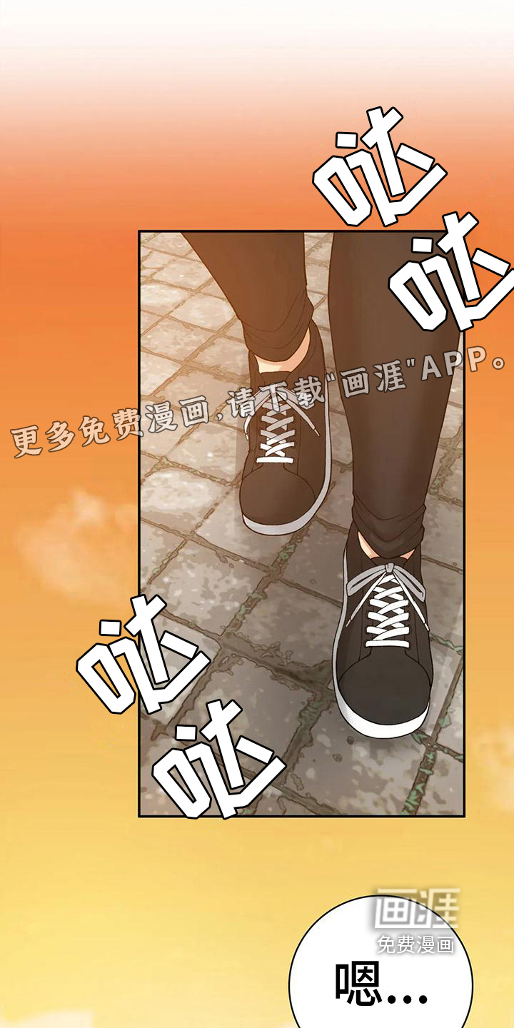 乡间情谊第22话图