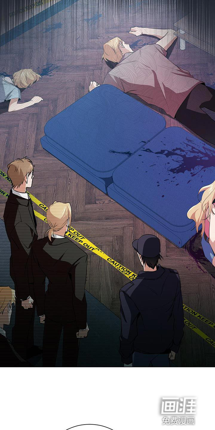 吸血鬼特工第17话图