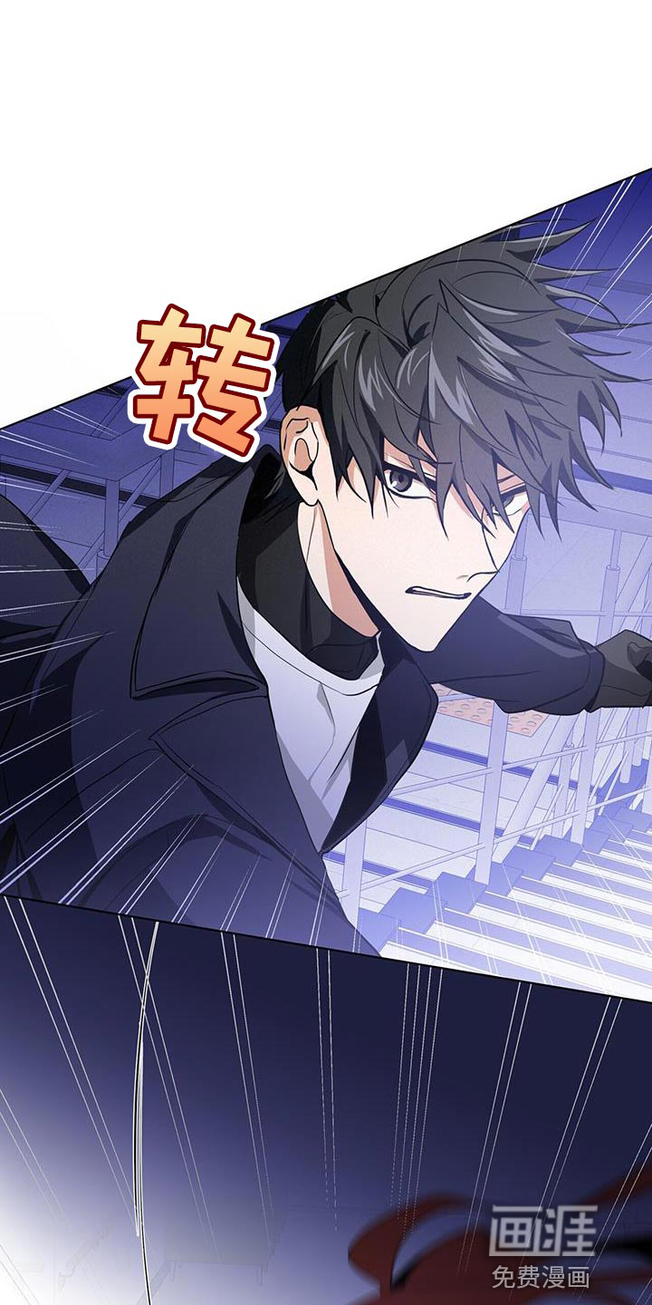 吸血鬼特工第20话图