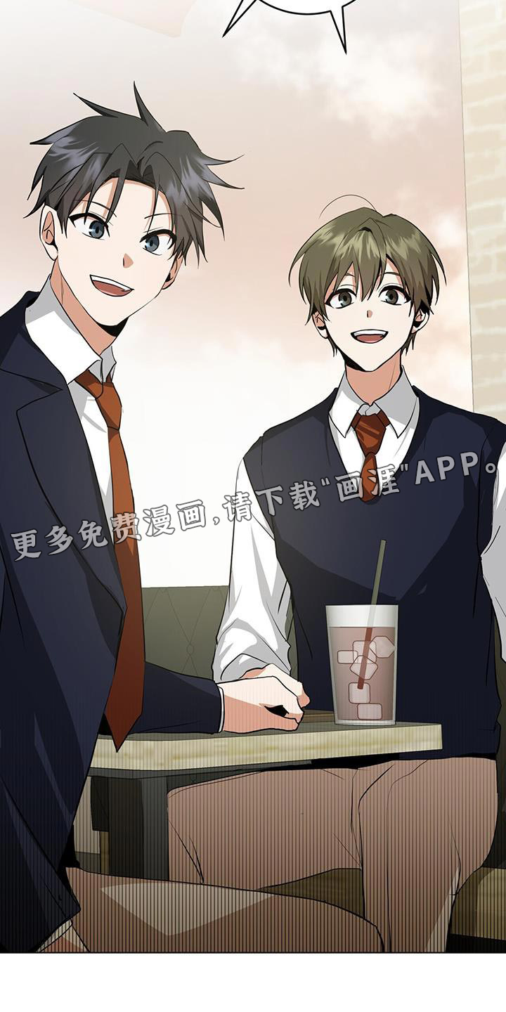 吸血鬼特工第28话图