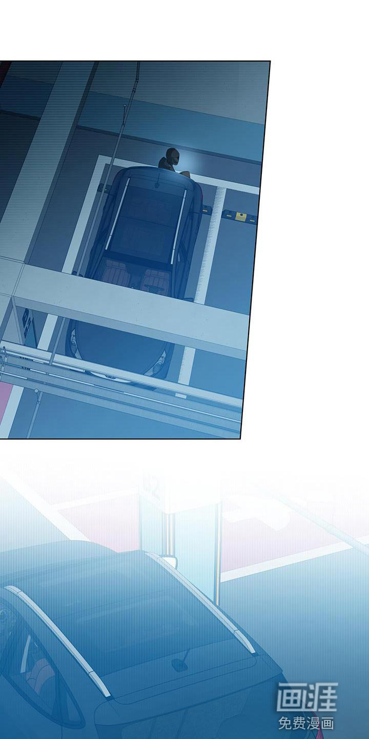 吸血鬼特工第37话图