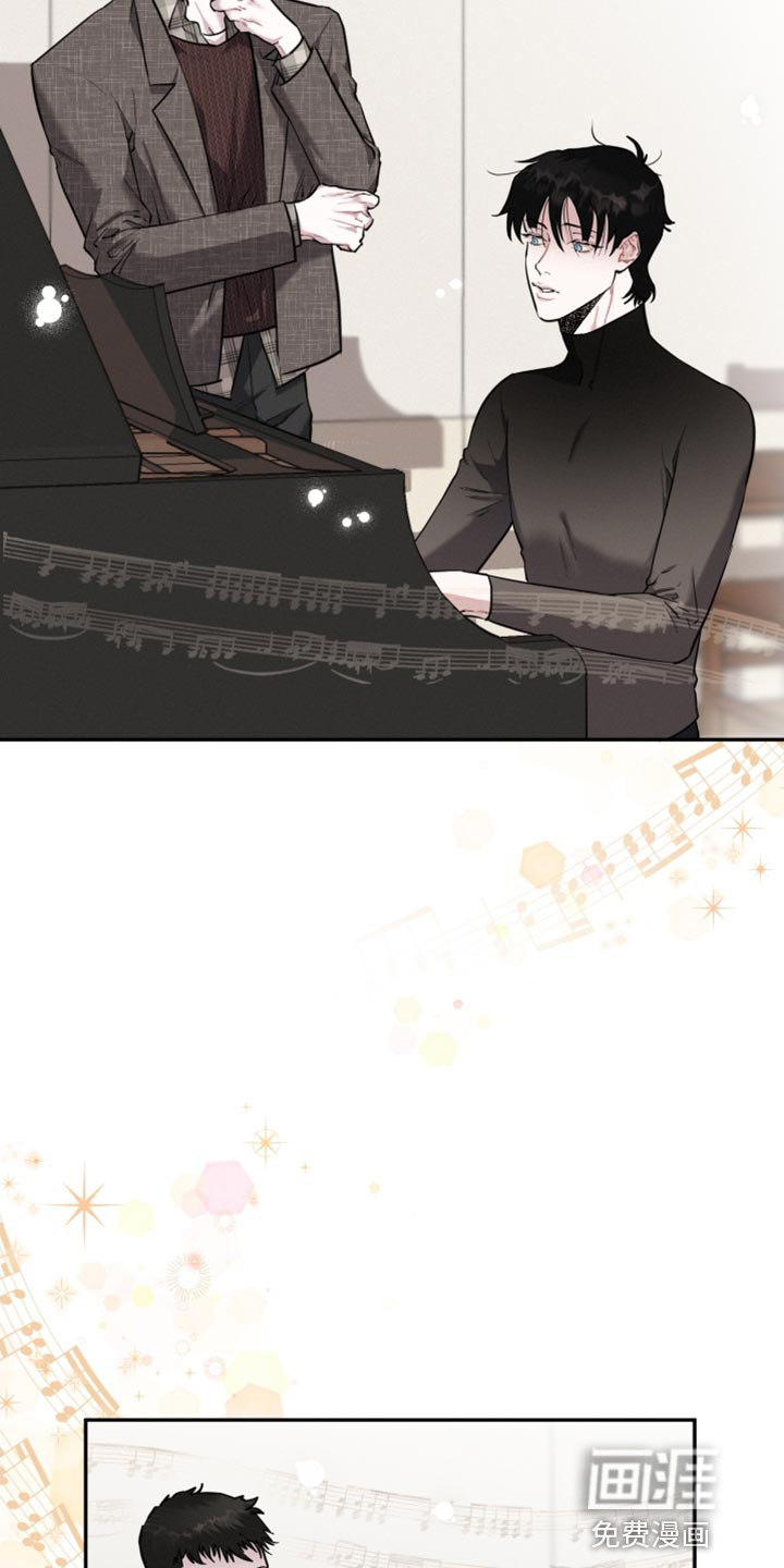 血腥宠儿第30话图