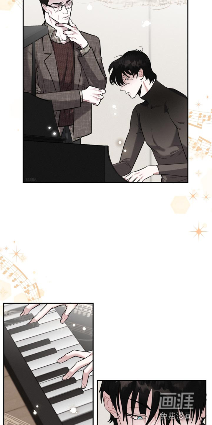 血腥宠儿第30话图