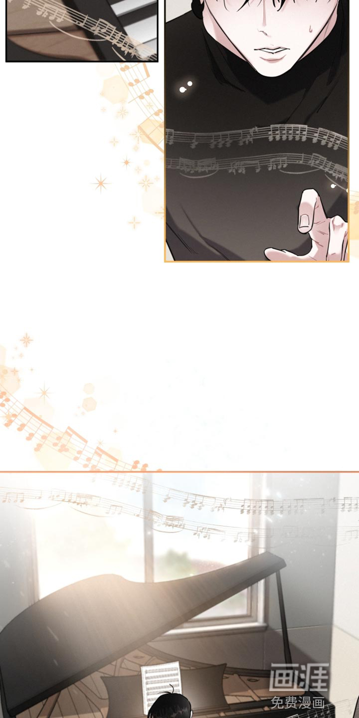 血腥宠儿第30话图