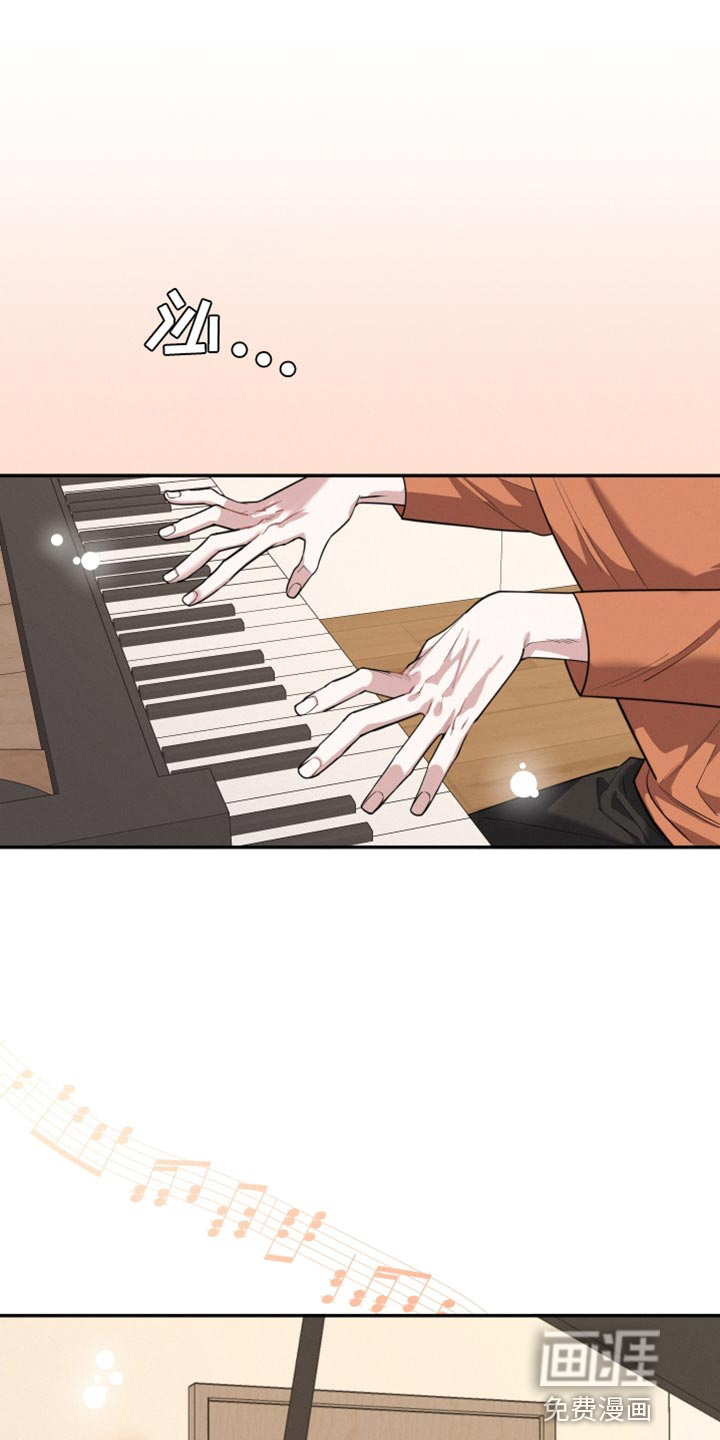 血腥宠儿第44话图