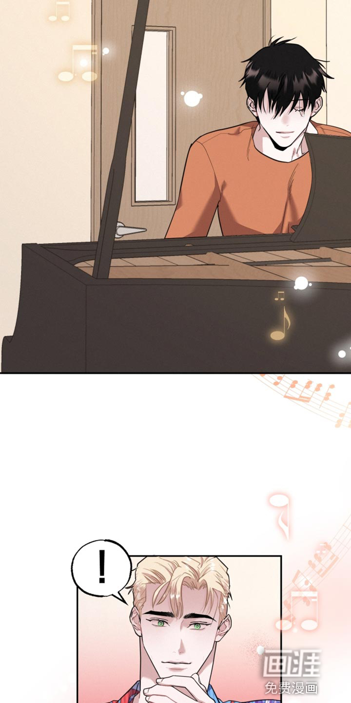 血腥宠儿第44话图