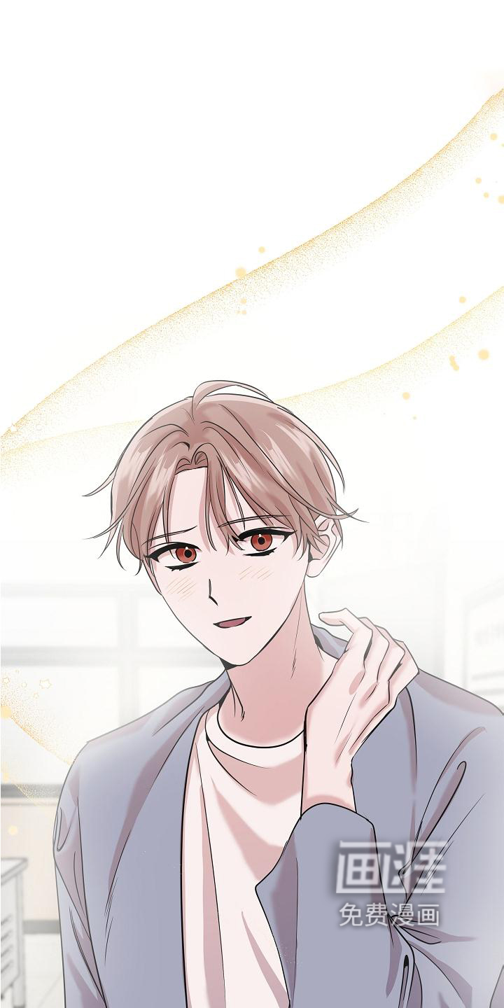 吸血鬼困局第21话图