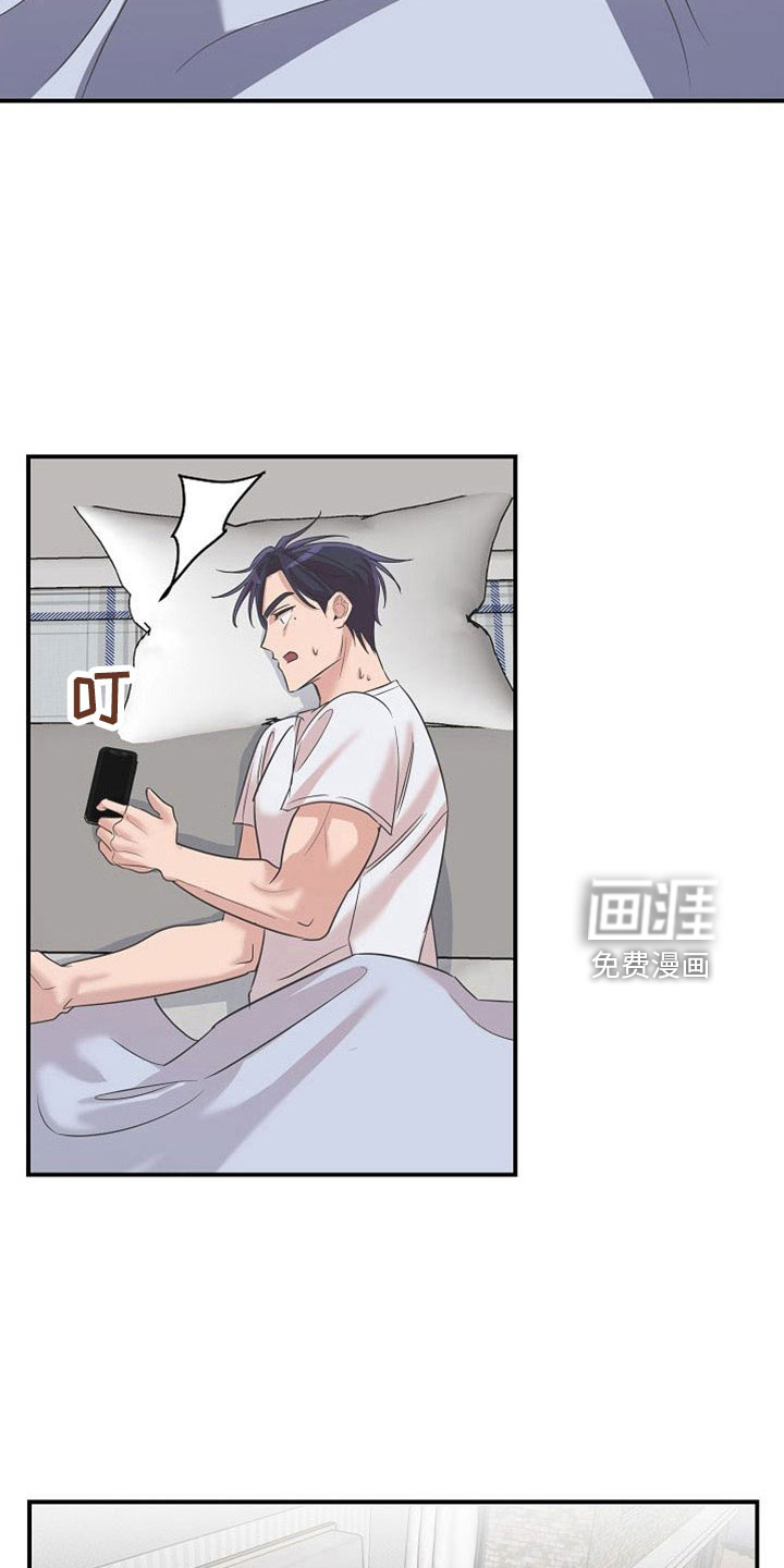 吸血鬼困局第28话图