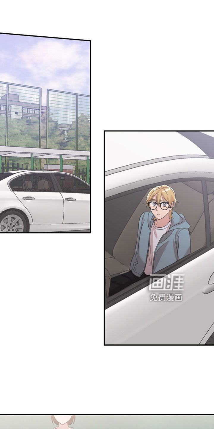 吸血鬼困局第44话图