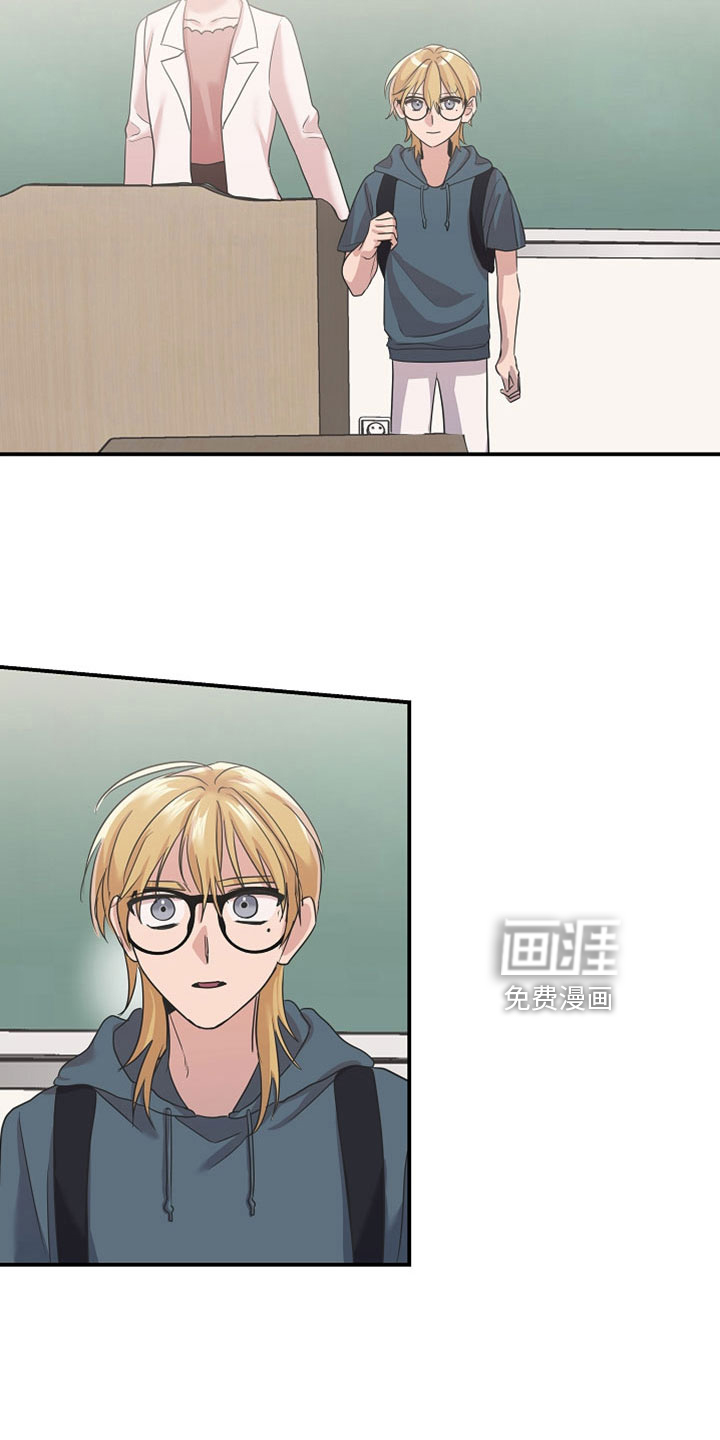 吸血鬼困局第44话图