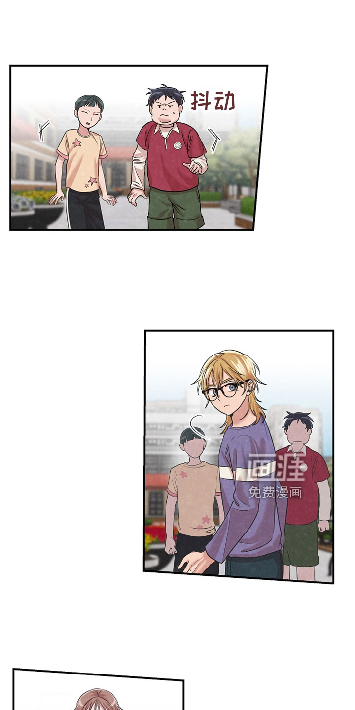 吸血鬼困局第46话图