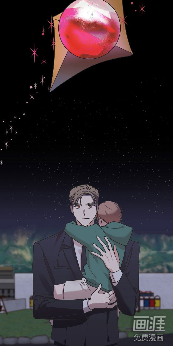 吸血鬼困局第7话图