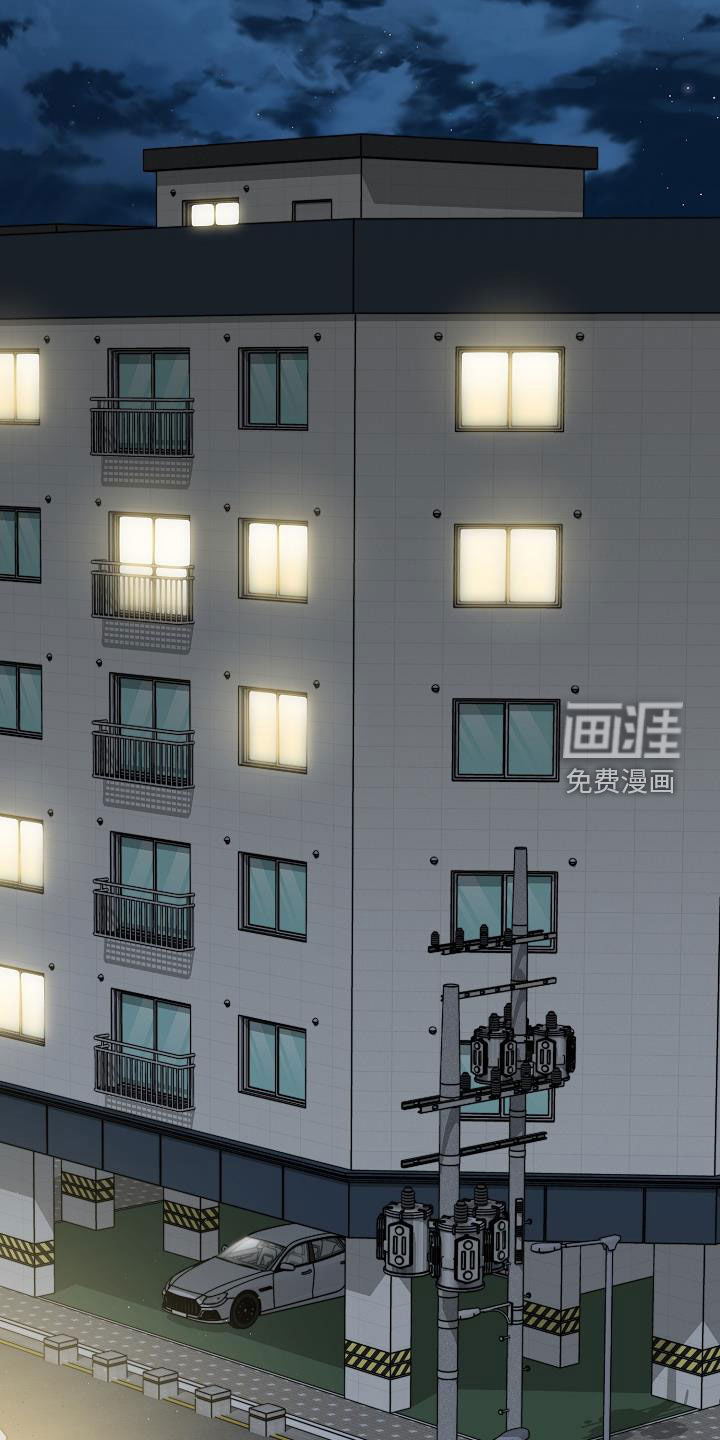 心动的距离第23话图