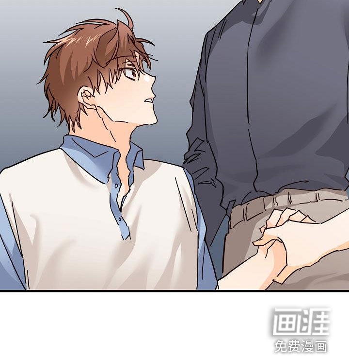 心动的距离第26话图