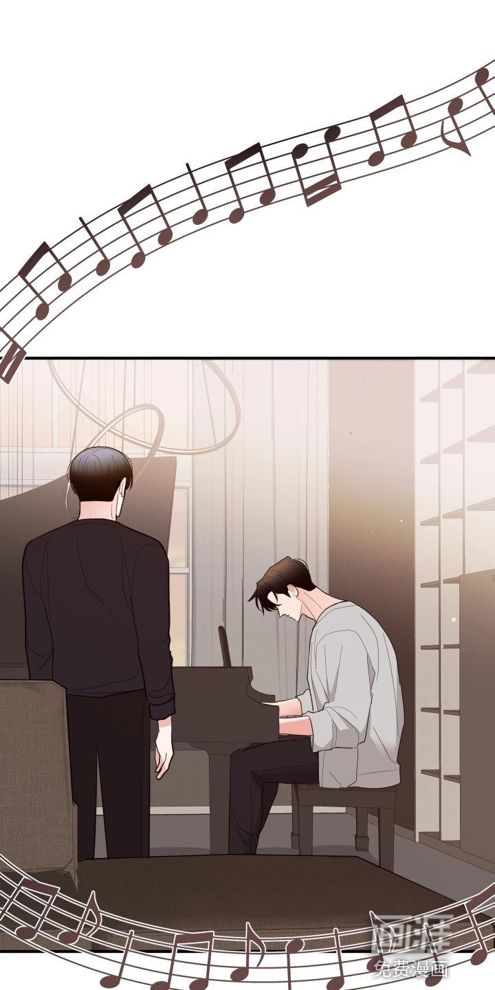 献给嚣张的你第25话图