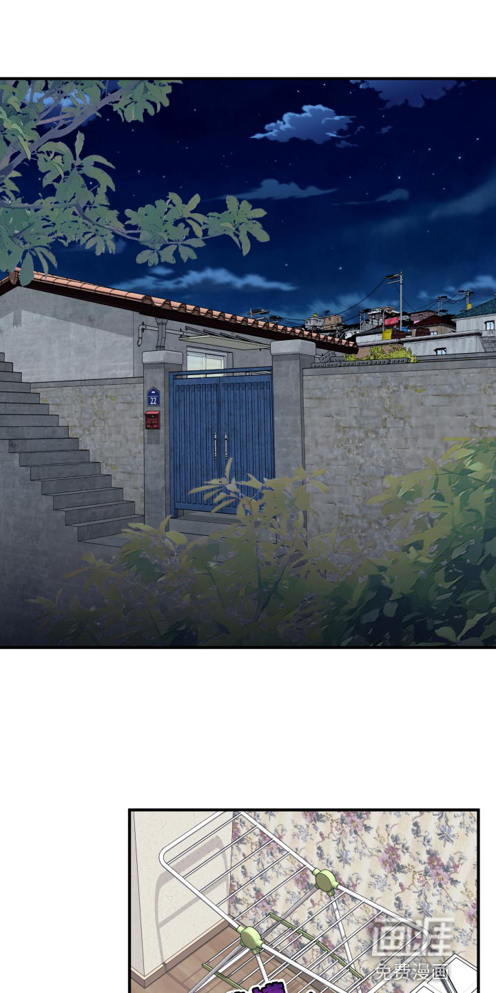 献给嚣张的你第35话图