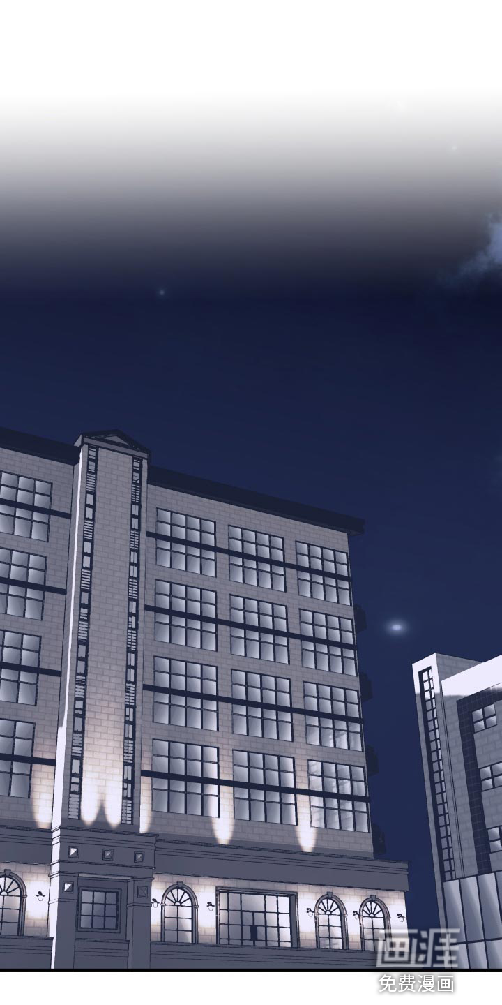 献给嚣张的你第37话图