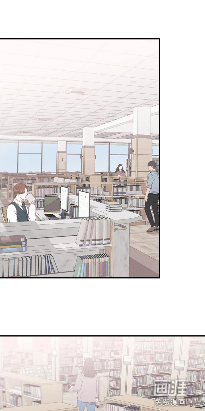 献给嚣张的你第39话图