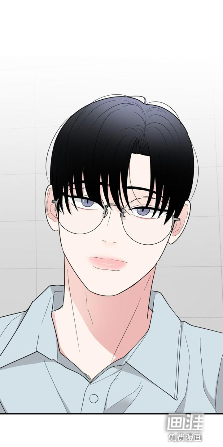 献给嚣张的你第42话图