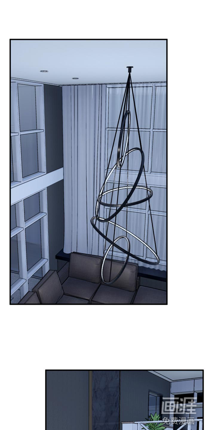 献给嚣张的你第47话图